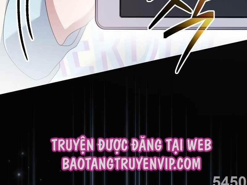 Stream Của Cung Thủ Thiên Tài Chapter 12 - Trang 2