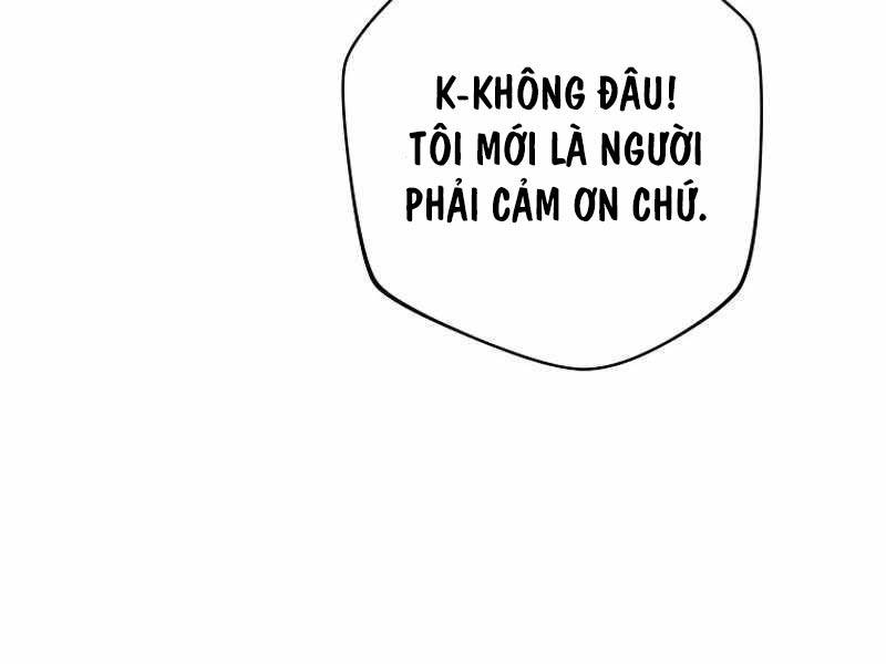 Stream Của Cung Thủ Thiên Tài Chapter 12 - Trang 2