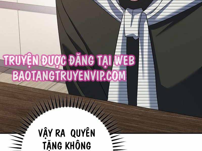 Stream Của Cung Thủ Thiên Tài Chapter 12 - Trang 2