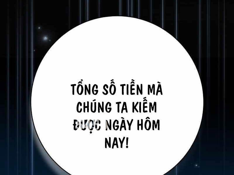 Stream Của Cung Thủ Thiên Tài Chapter 12 - Trang 2