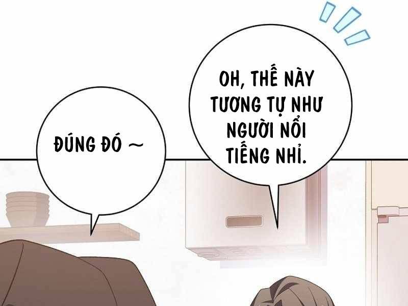 Stream Của Cung Thủ Thiên Tài Chapter 12 - Trang 2