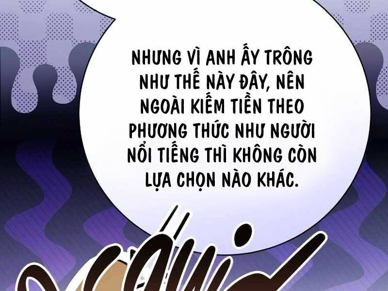 Stream Của Cung Thủ Thiên Tài Chapter 12 - Trang 2