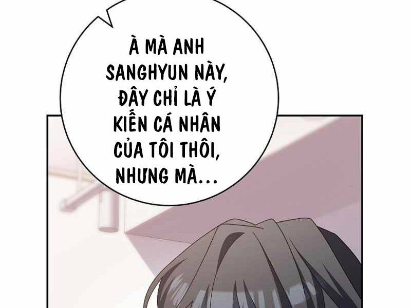 Stream Của Cung Thủ Thiên Tài Chapter 12 - Trang 2