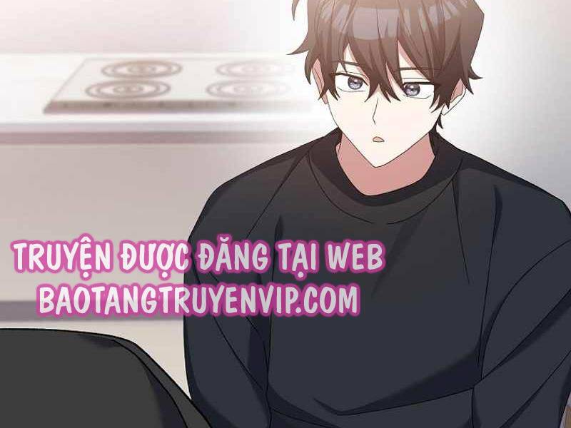 Stream Của Cung Thủ Thiên Tài Chapter 12 - Trang 2