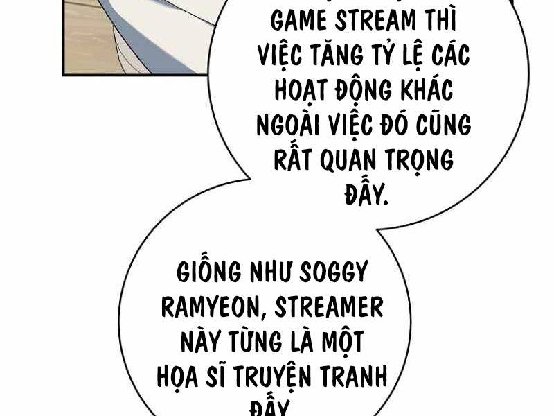 Stream Của Cung Thủ Thiên Tài Chapter 12 - Trang 2