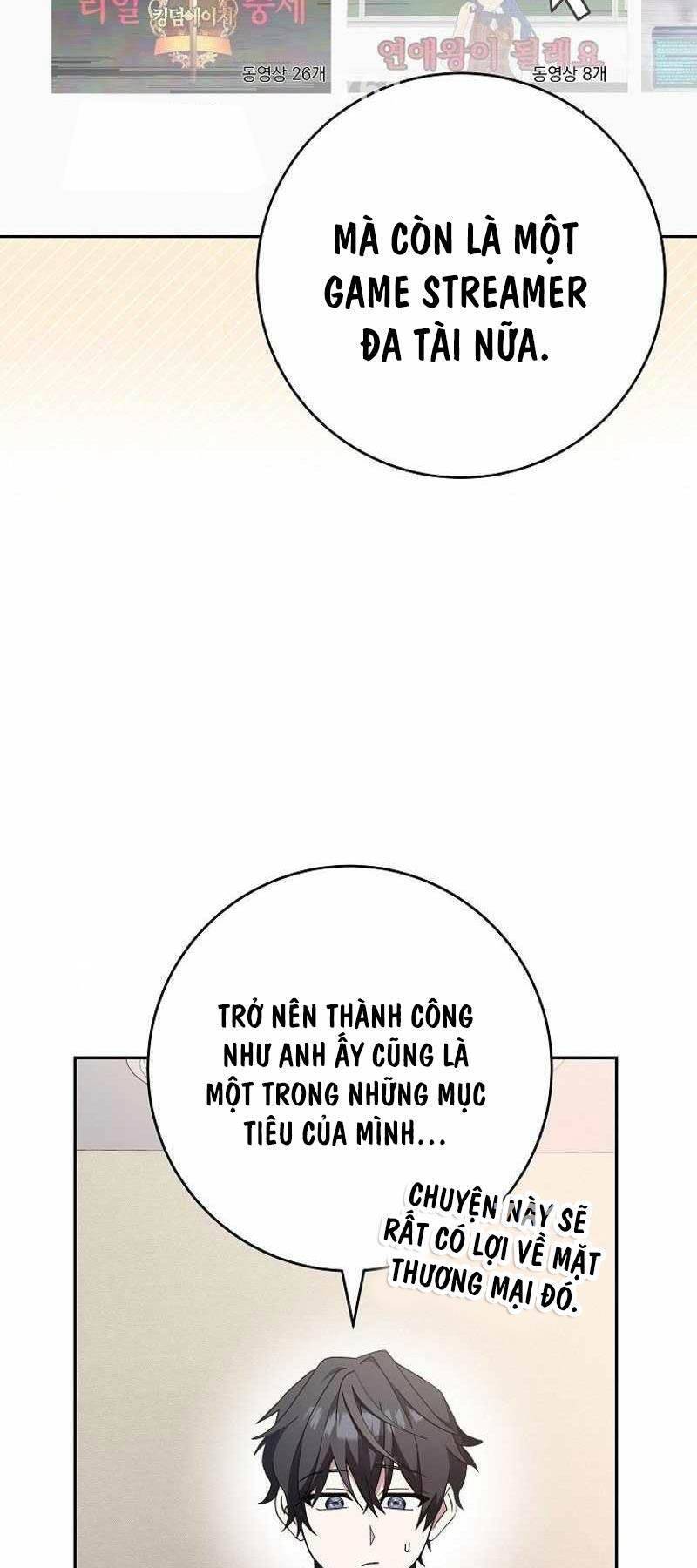 Stream Của Cung Thủ Thiên Tài Chapter 7 - Trang 2