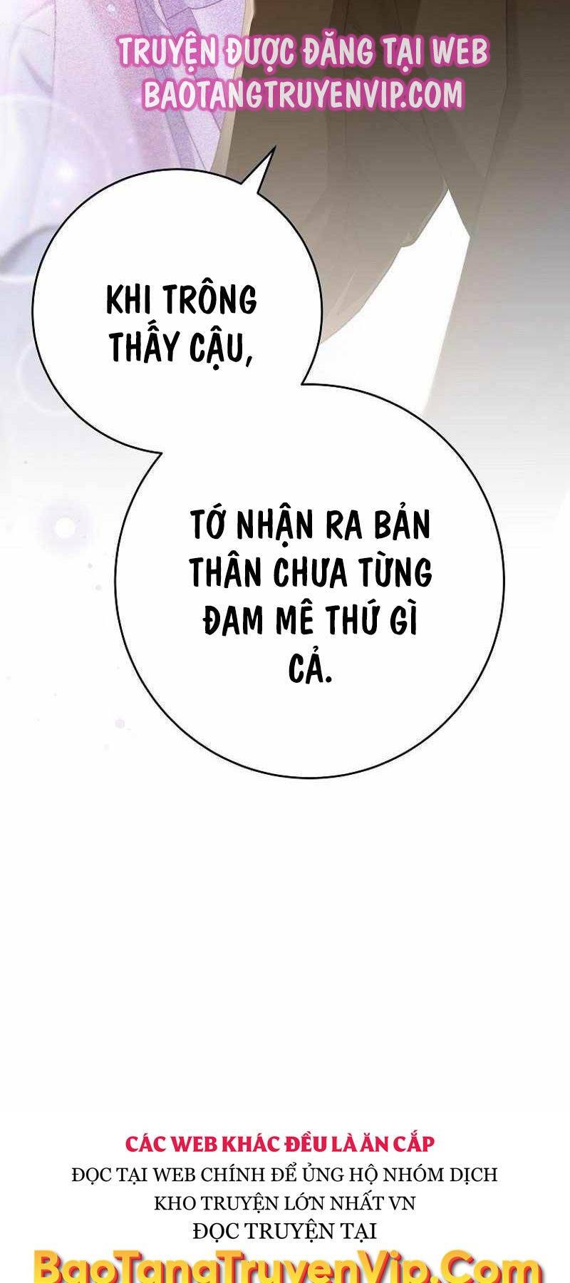 Stream Của Cung Thủ Thiên Tài Chapter 7 - Trang 2