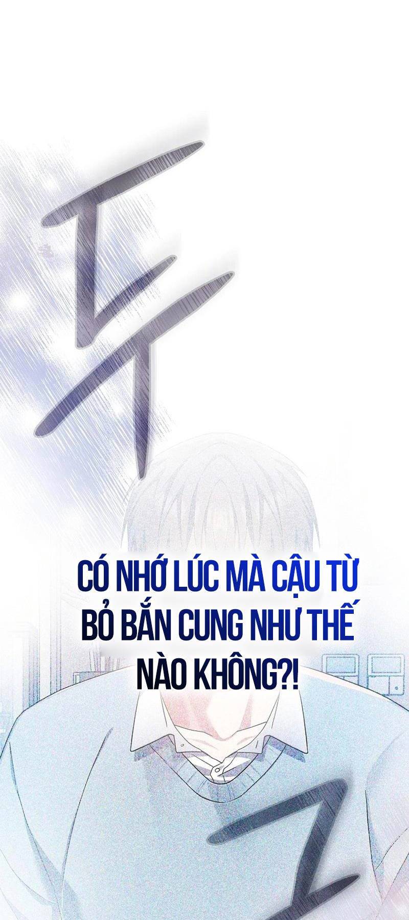 Stream Của Cung Thủ Thiên Tài Chapter 2 - Trang 2