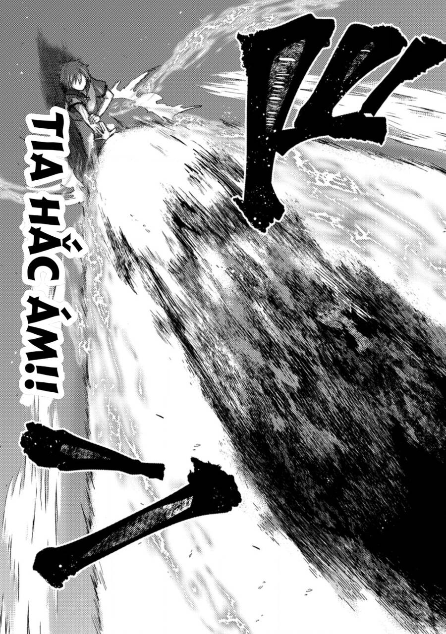 Ikenie Ni Natta Ore Ga Nazeka Jashi Wo Horoboshite Shimatta Ken Chapter 1.5 - Trang 2