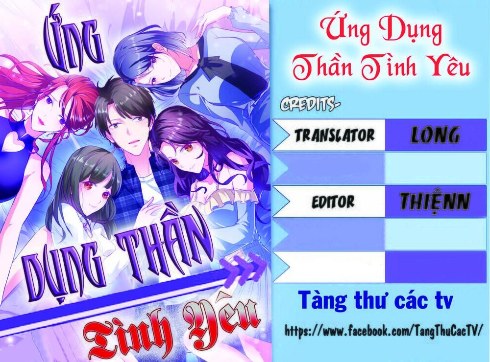 Ứng Dụng Thần Tình Yêu Chapter 24 - Trang 2