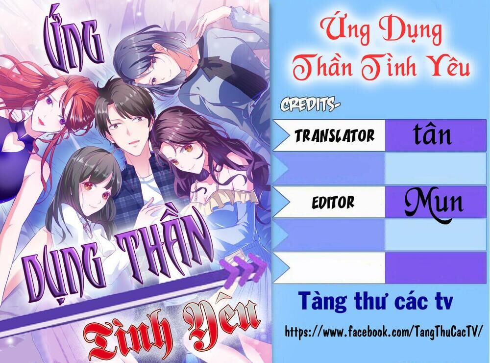 Ứng Dụng Thần Tình Yêu Chapter 22 - Trang 2