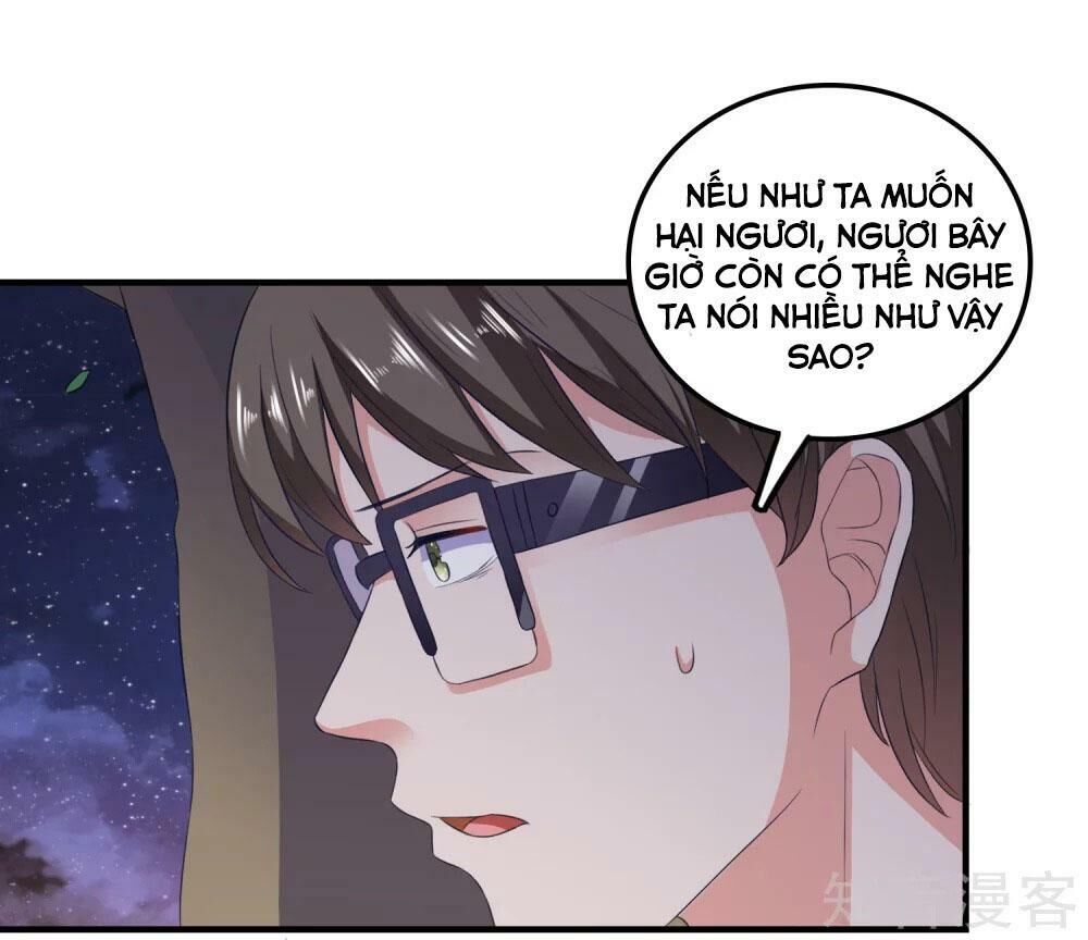 Ứng Dụng Thần Tình Yêu Chapter 22 - Trang 2