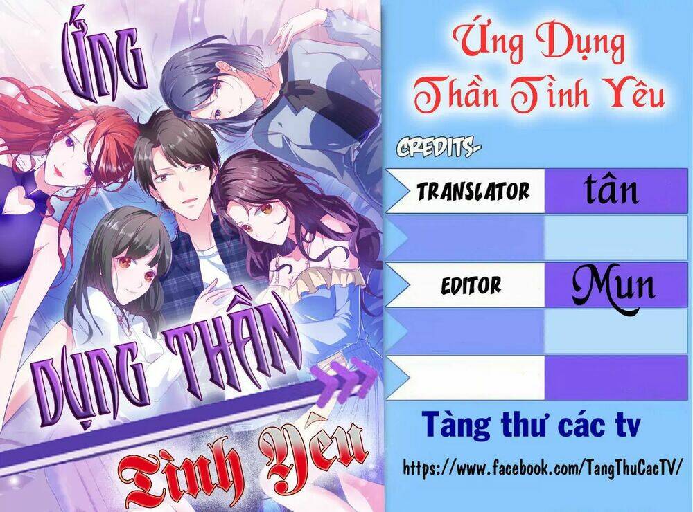 Ứng Dụng Thần Tình Yêu Chapter 20 - Trang 2