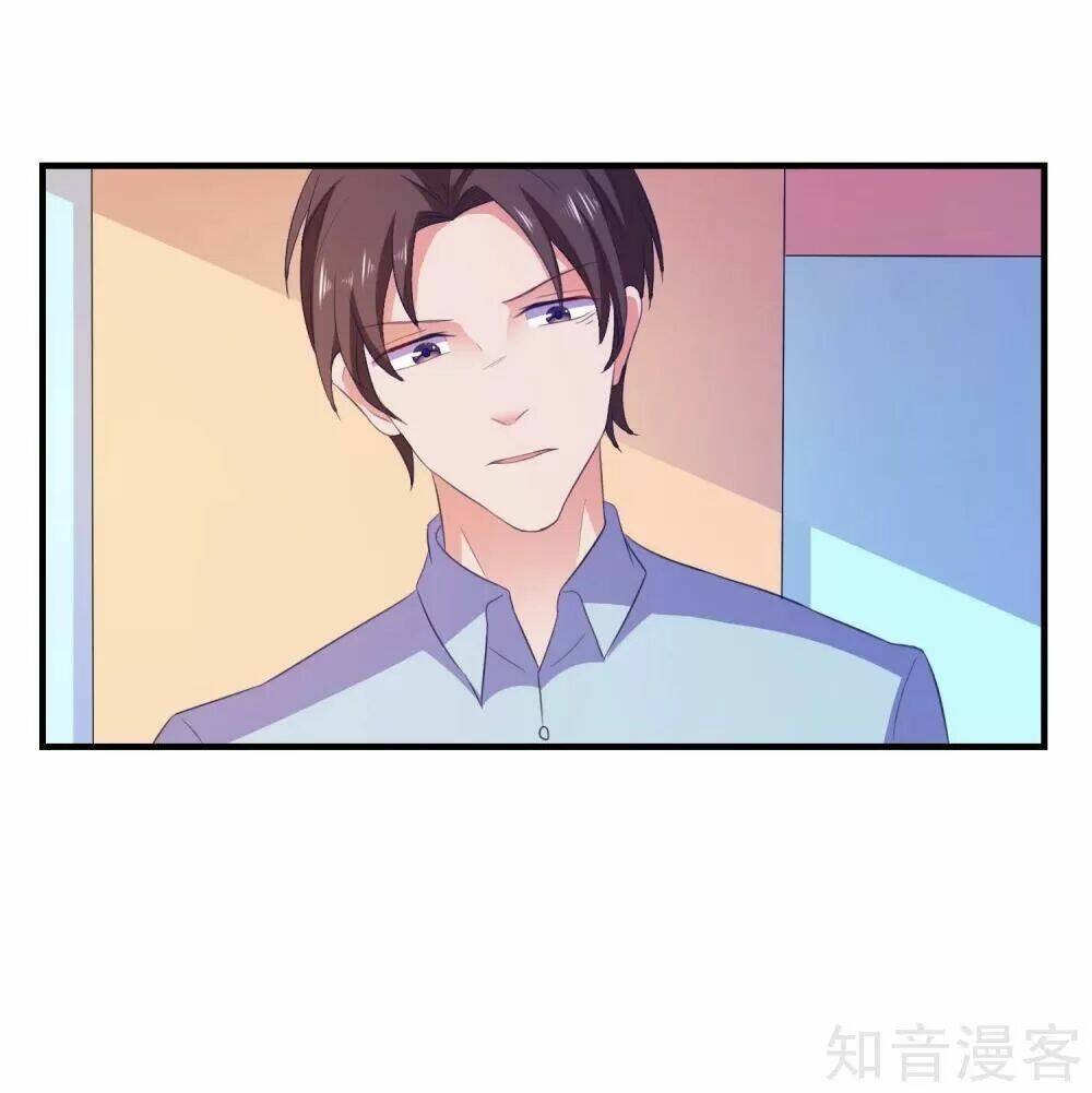 Ứng Dụng Thần Tình Yêu Chapter 19 - Trang 2