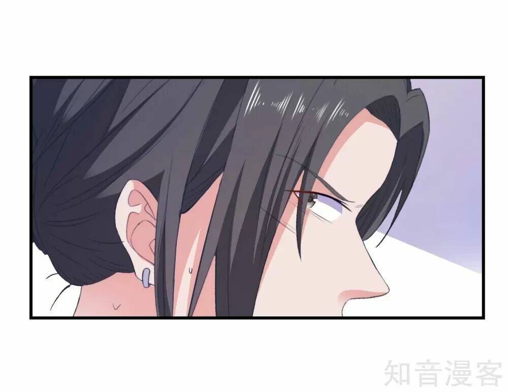 Ứng Dụng Thần Tình Yêu Chapter 17 - Trang 2