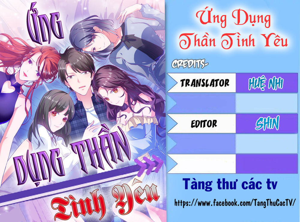 Ứng Dụng Thần Tình Yêu Chapter 15 - Trang 2