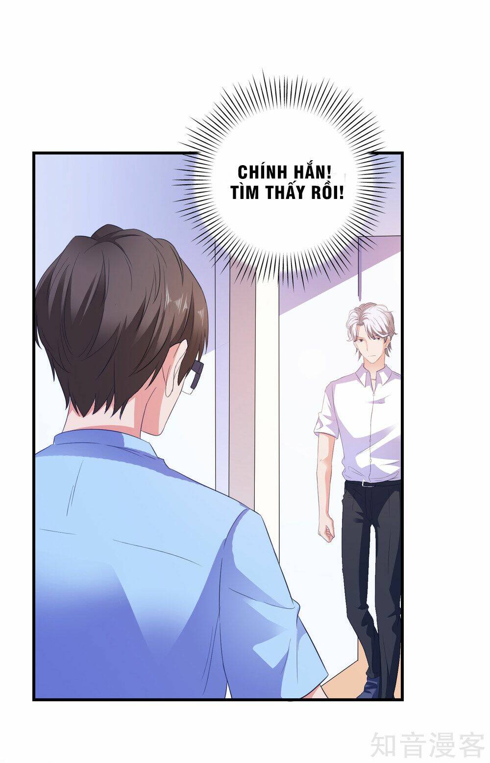 Ứng Dụng Thần Tình Yêu Chapter 12 - Trang 2