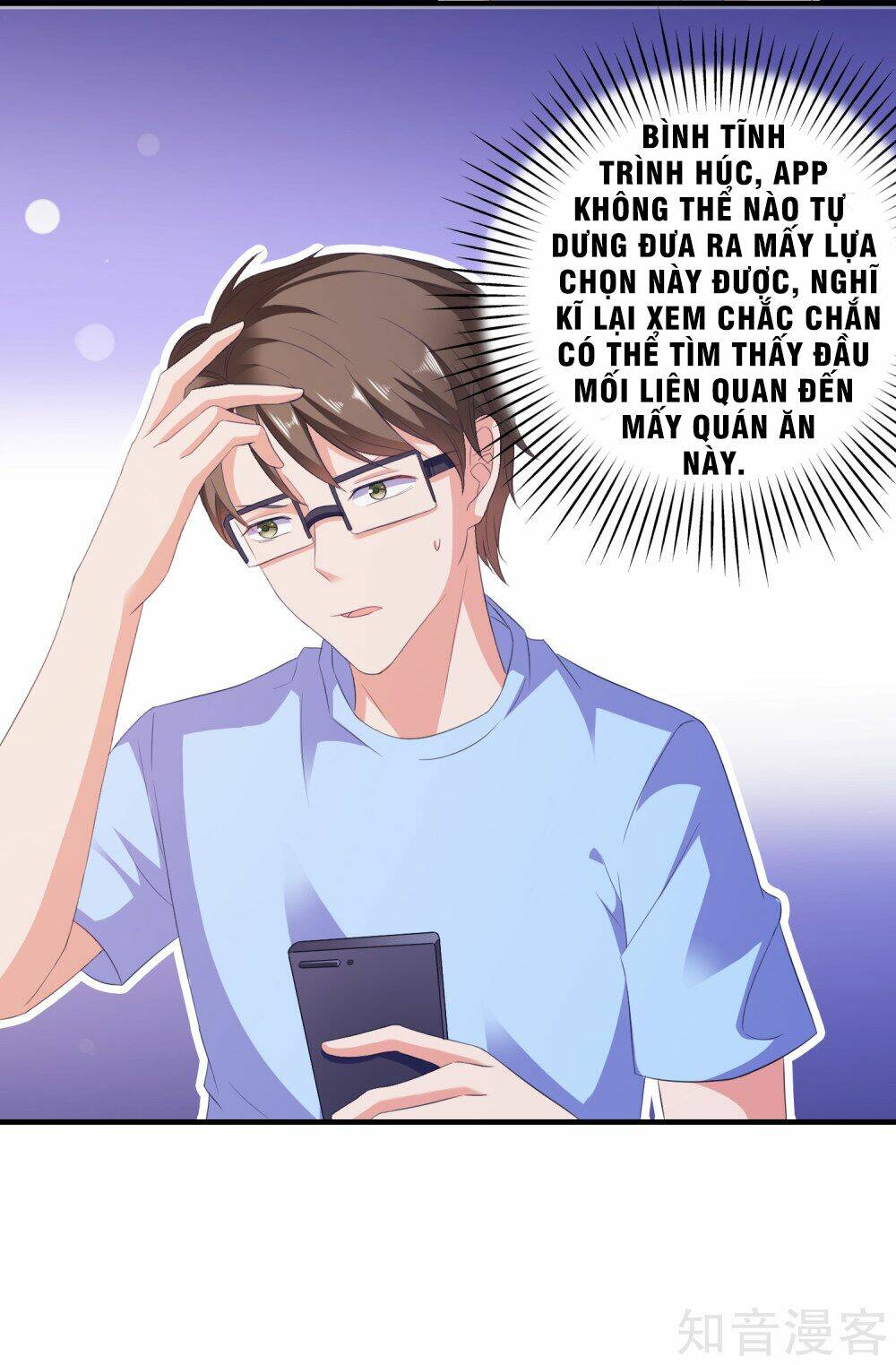 Ứng Dụng Thần Tình Yêu Chapter 12 - Trang 2