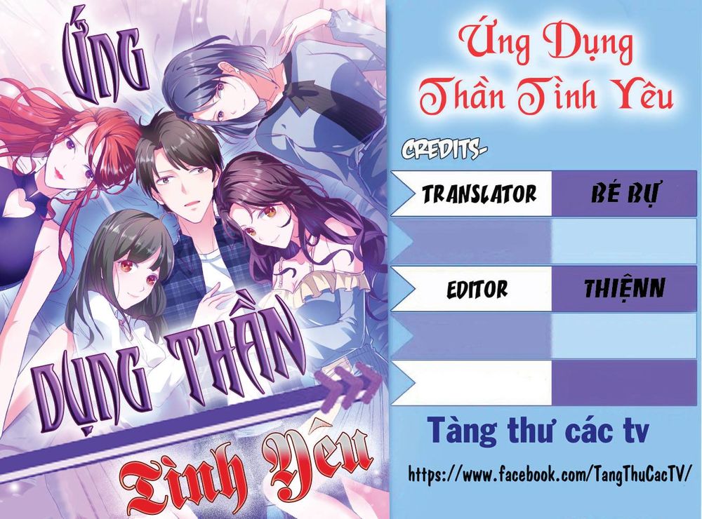 Ứng Dụng Thần Tình Yêu Chapter 10 - Trang 2