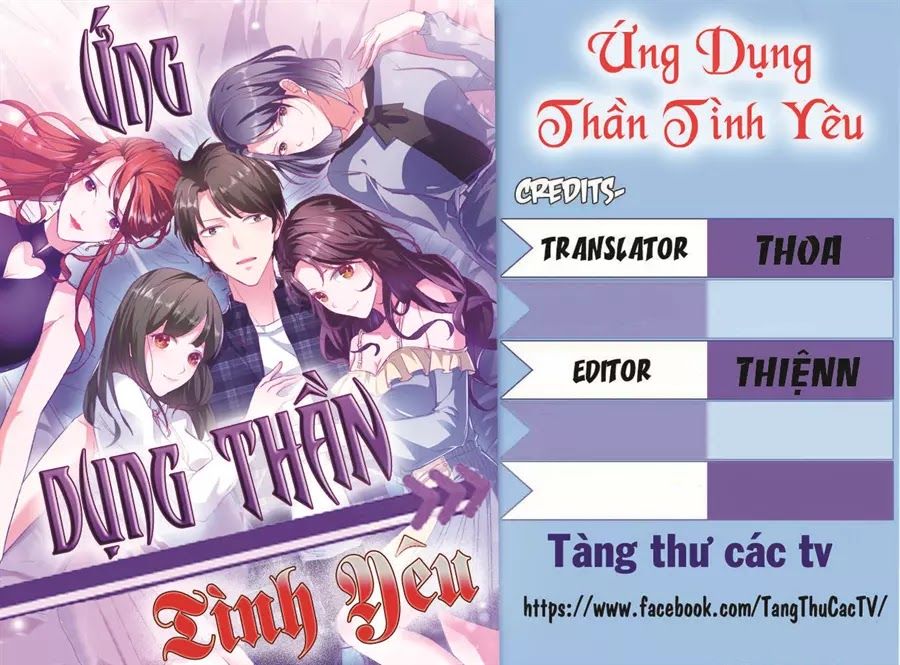 Ứng Dụng Thần Tình Yêu Chapter 5 - Trang 2