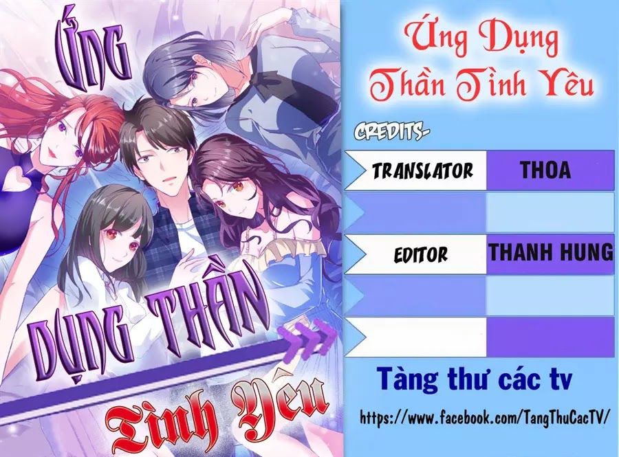 Ứng Dụng Thần Tình Yêu Chapter 1 - Trang 2