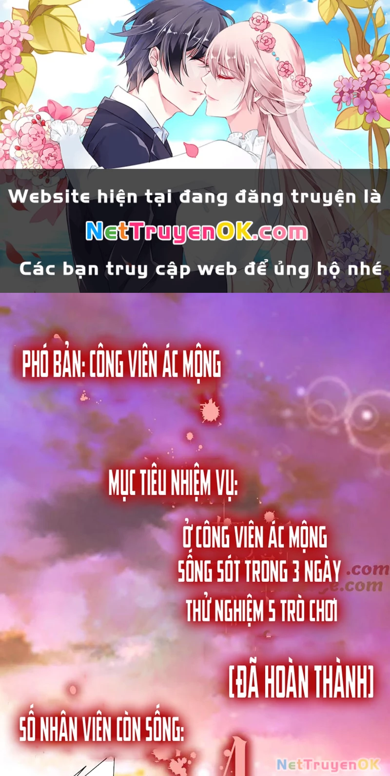 Bắt Đầu Với Trăm Vạn Minh Tệ Chapter 198 - Trang 2