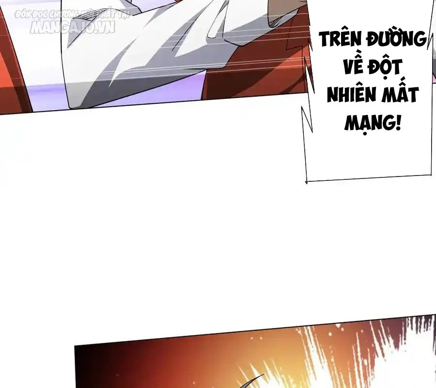 Bắt Đầu Với Trăm Vạn Minh Tệ Chapter 144 - Trang 2