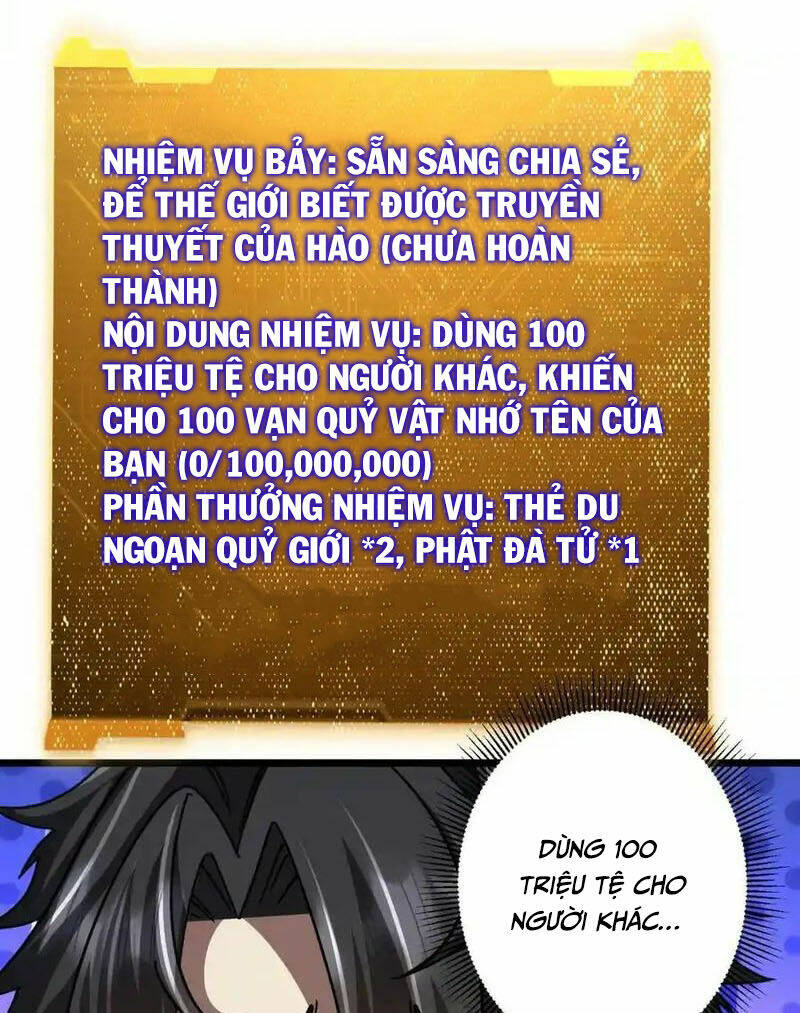 Bắt Đầu Với Trăm Vạn Minh Tệ Chapter 100 - Trang 2