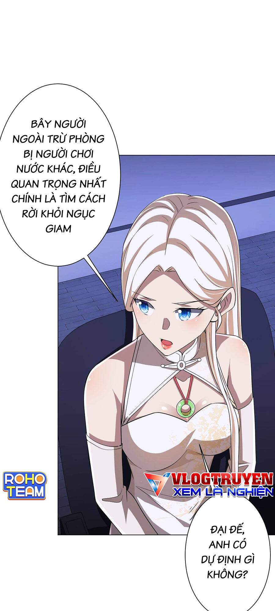 Bắt Đầu Với Trăm Vạn Minh Tệ Chapter 75 - Trang 2