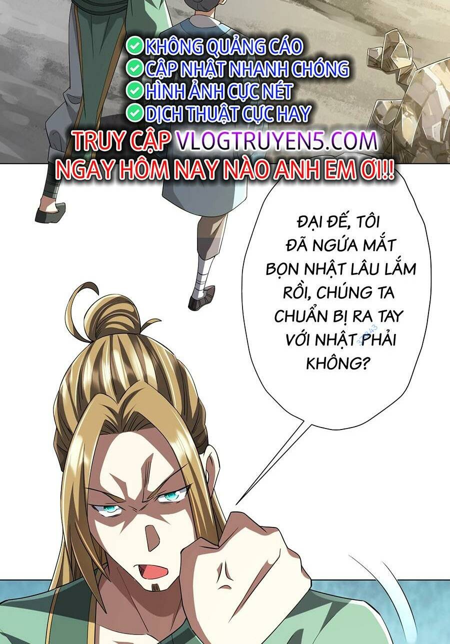 Bắt Đầu Với Trăm Vạn Minh Tệ Chapter 73 - Trang 2