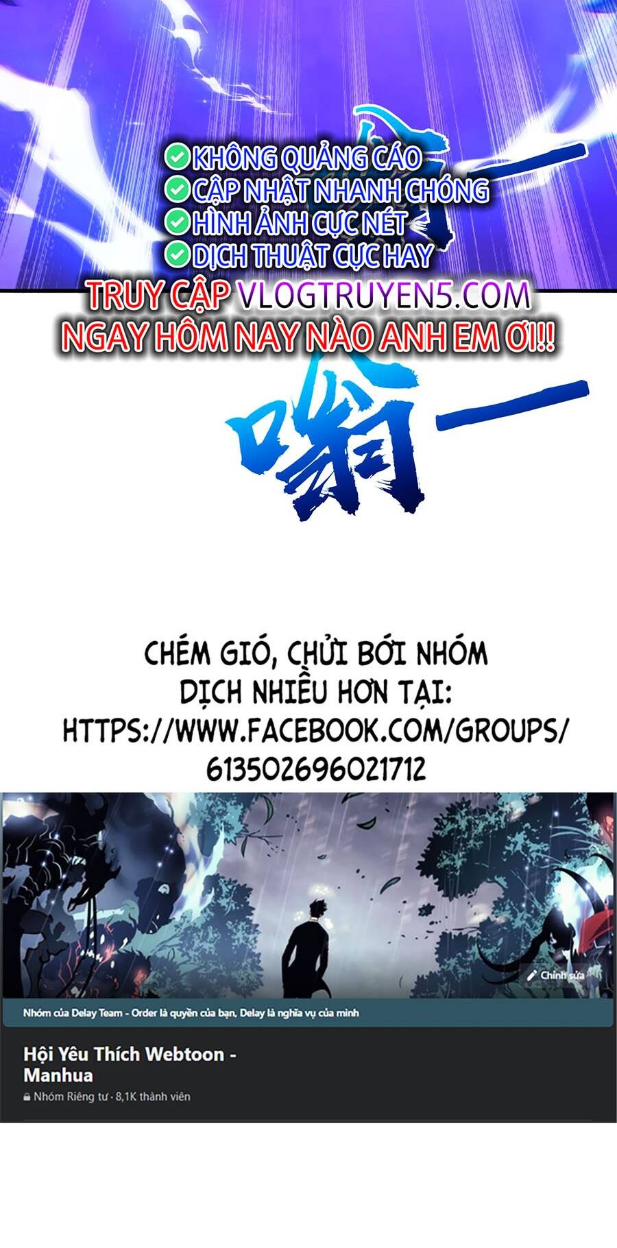 Bắt Đầu Với Trăm Vạn Minh Tệ Chapter 71 - Trang 2