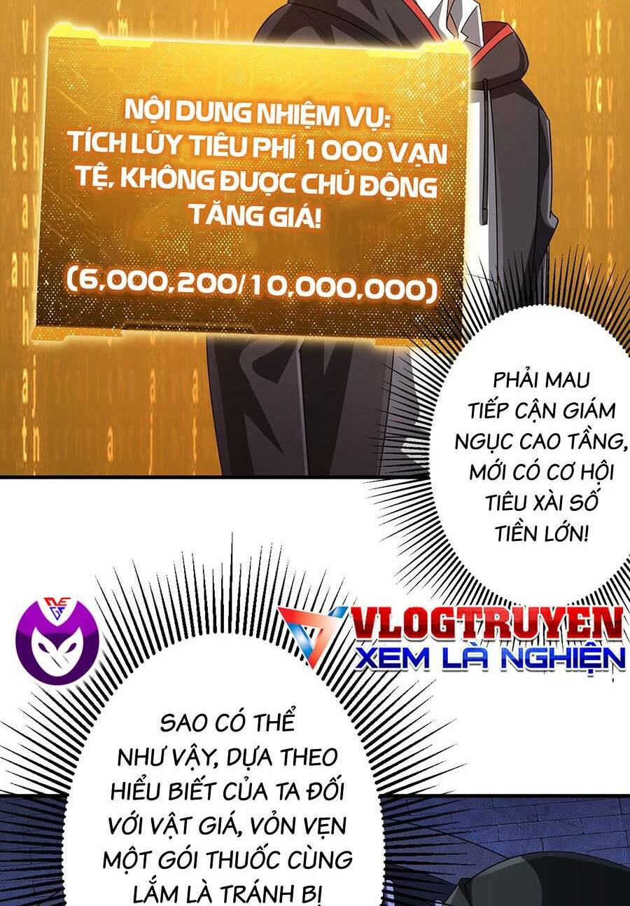 Bắt Đầu Với Trăm Vạn Minh Tệ Chapter 62 - Trang 2