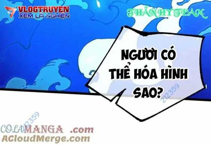 Sau Khi Mở Mắt, Đệ Tử Của Ta Thành Nữ Đế Đại Ma Đầu Chapter 24 - Trang 2