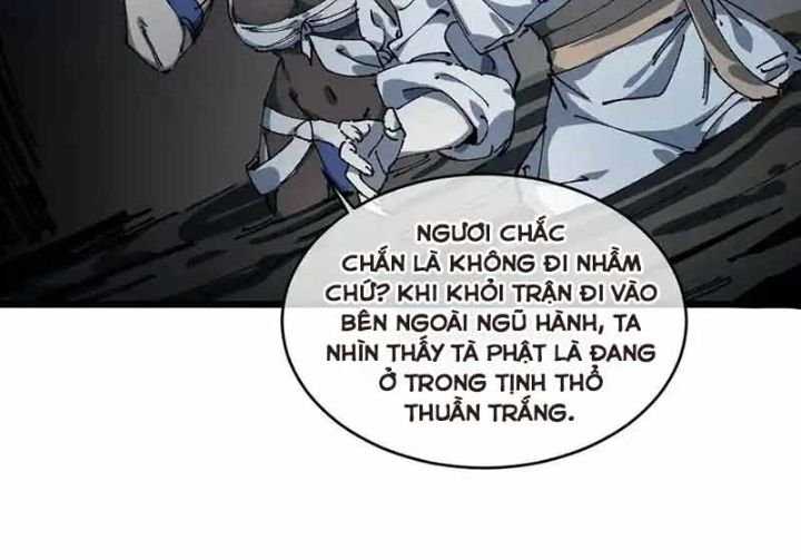 Sau Khi Mở Mắt, Đệ Tử Của Ta Thành Nữ Đế Đại Ma Đầu Chapter 20 - Trang 2