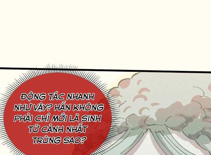 Sau Khi Mở Mắt, Đệ Tử Của Ta Thành Nữ Đế Đại Ma Đầu Chapter 19 - Trang 2