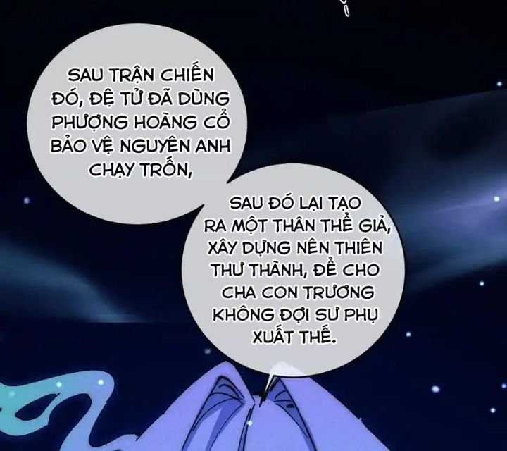 Sau Khi Mở Mắt, Đệ Tử Của Ta Thành Nữ Đế Đại Ma Đầu Chapter 16 - Trang 2