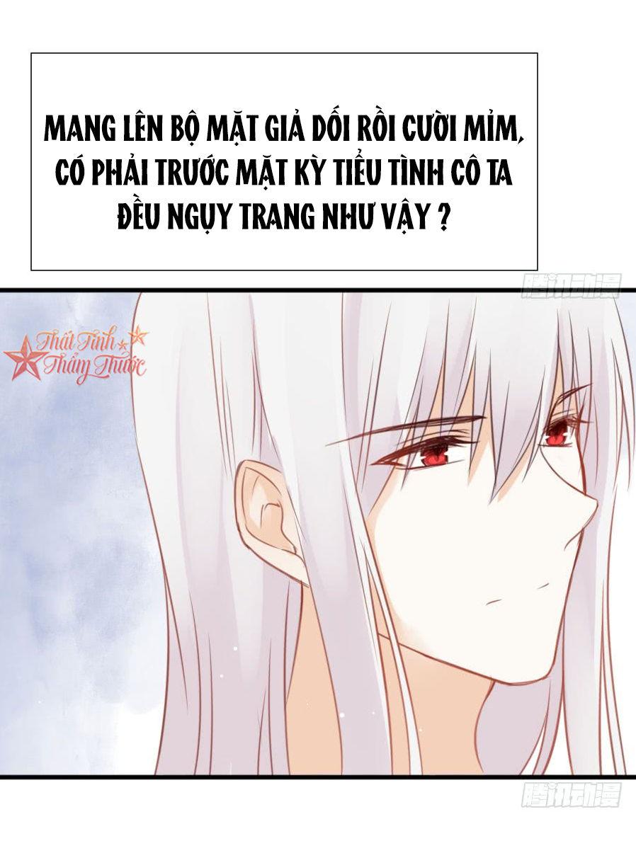 Hôm Nay Ta Cũng Muốn Trêu Chọc Nàng Chapter 82 - Trang 2