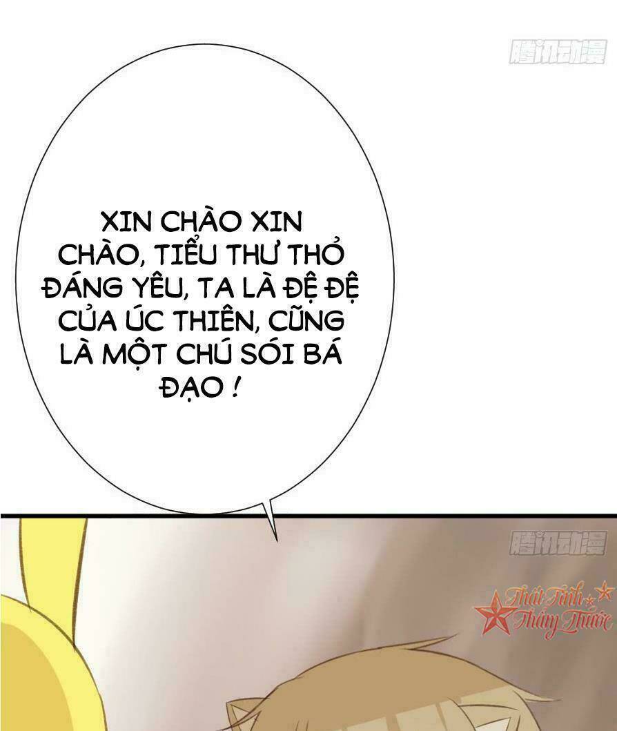 Hôm Nay Ta Cũng Muốn Trêu Chọc Nàng Chapter 79.5 - Trang 2