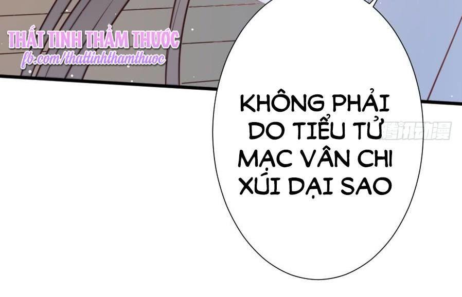 Hôm Nay Ta Cũng Muốn Trêu Chọc Nàng Chapter 77 - Trang 2