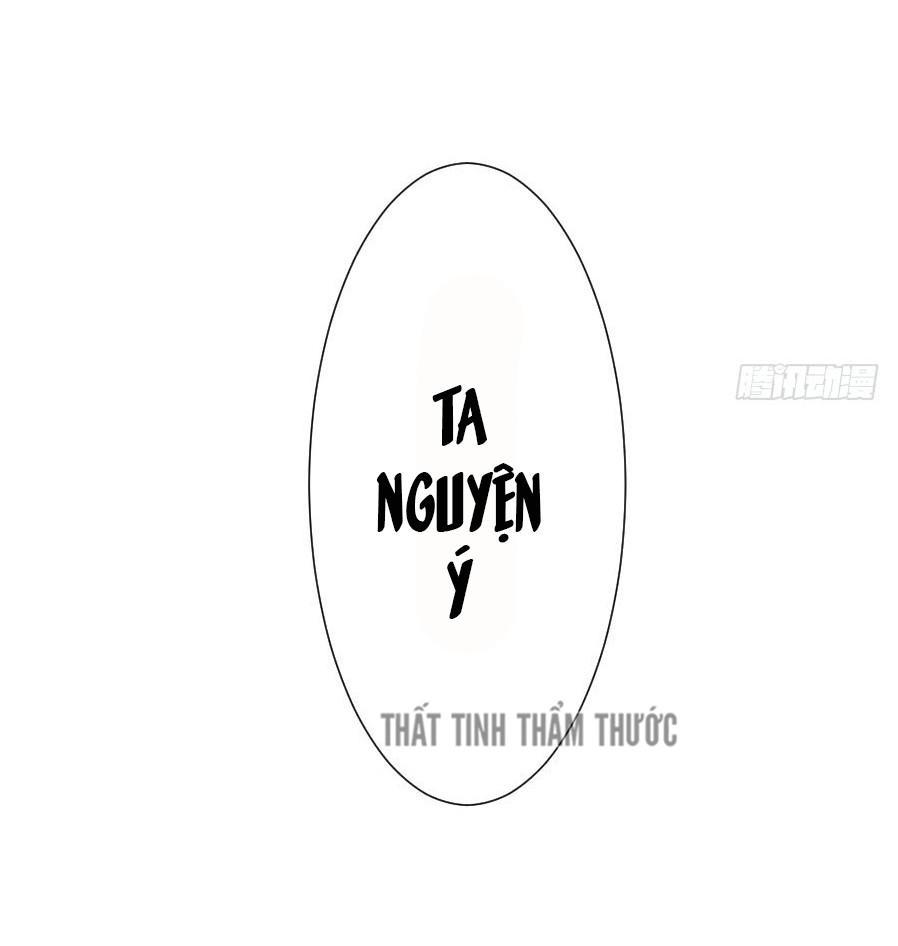 Hôm Nay Ta Cũng Muốn Trêu Chọc Nàng Chapter 62 - Trang 2