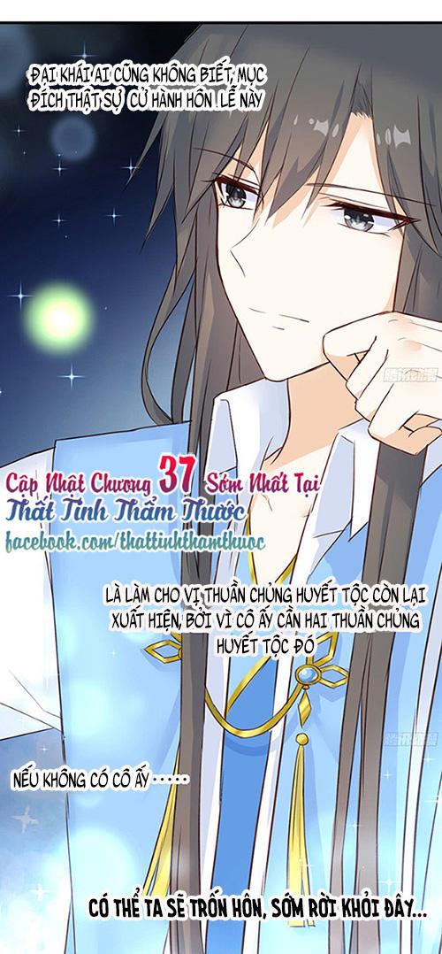 Hôm Nay Ta Cũng Muốn Trêu Chọc Nàng Chapter 36 - Trang 2