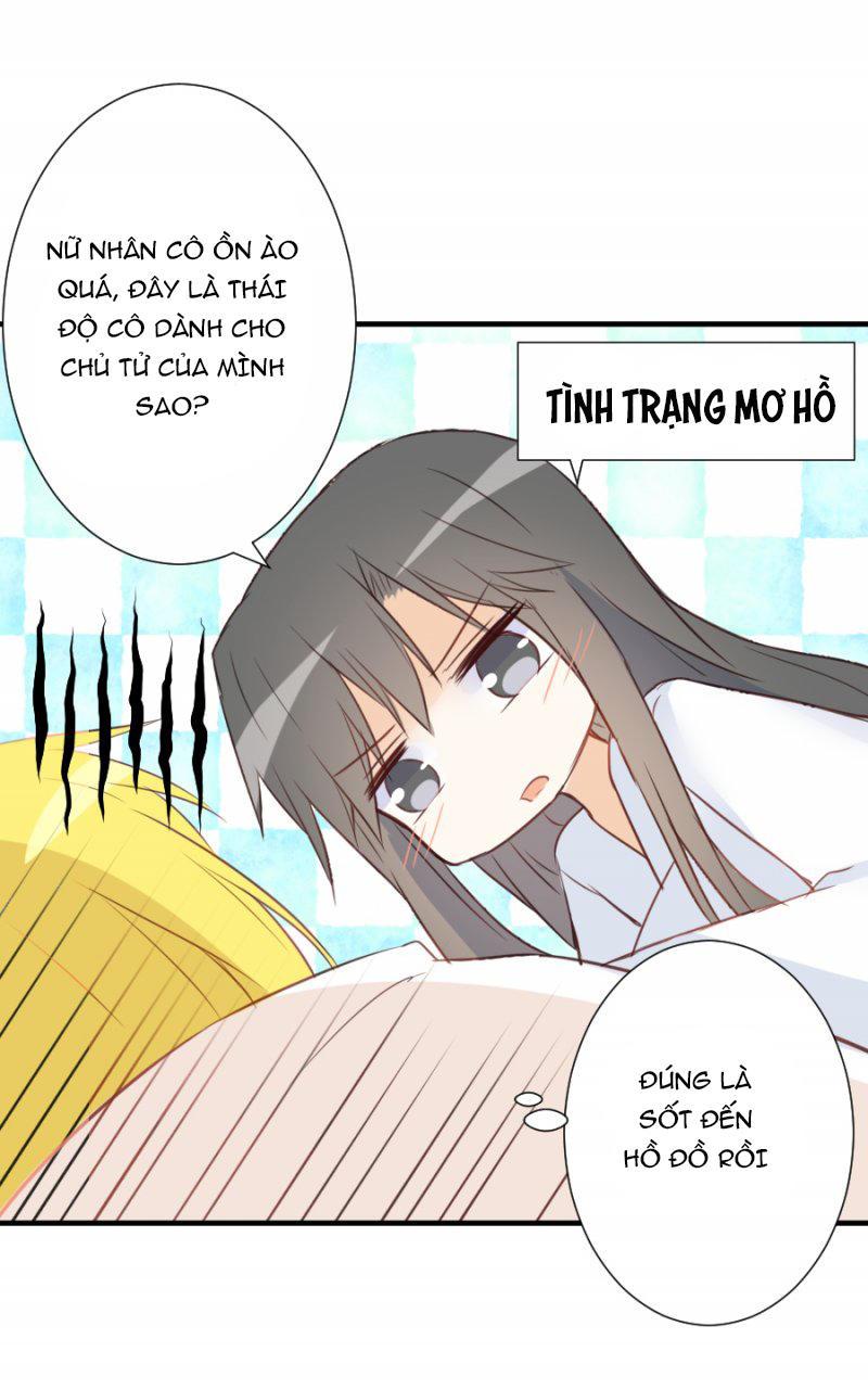 Hôm Nay Ta Cũng Muốn Trêu Chọc Nàng Chapter 33 - Trang 2