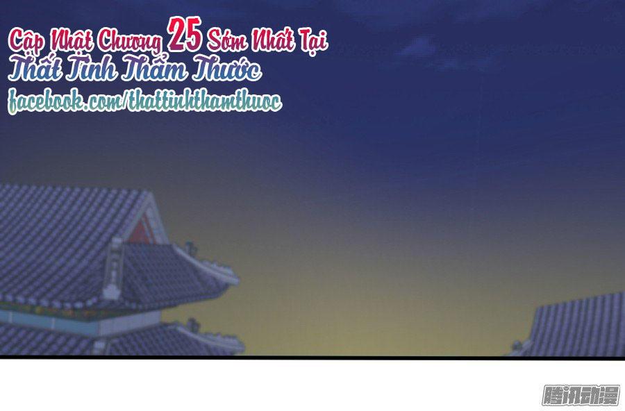 Hôm Nay Ta Cũng Muốn Trêu Chọc Nàng Chapter 24 - Trang 2