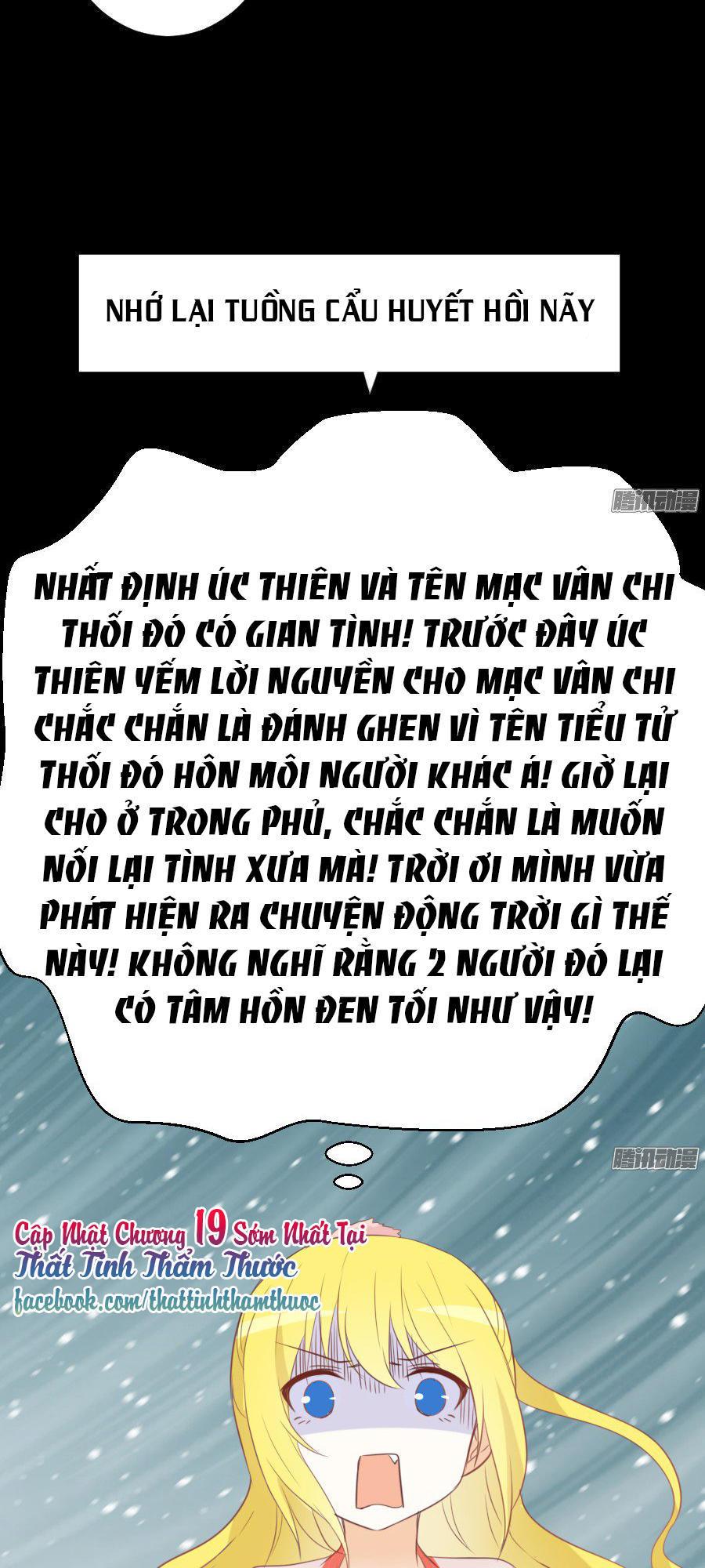 Hôm Nay Ta Cũng Muốn Trêu Chọc Nàng Chapter 18 - Trang 2