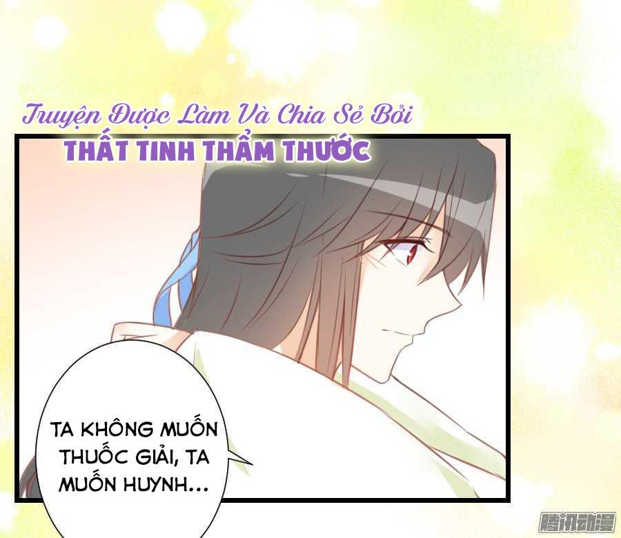 Hôm Nay Ta Cũng Muốn Trêu Chọc Nàng Chapter 16 - Trang 2