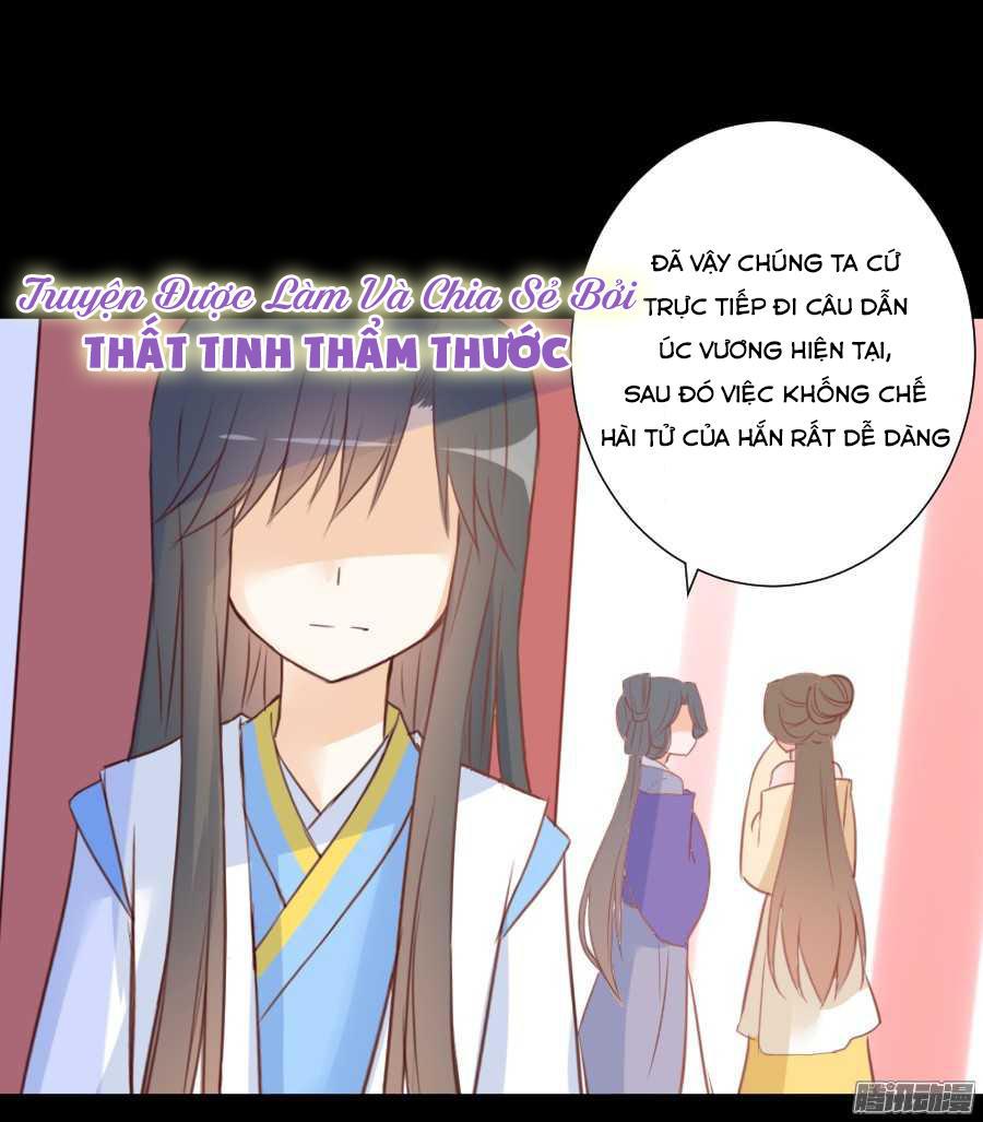 Hôm Nay Ta Cũng Muốn Trêu Chọc Nàng Chapter 16 - Trang 2