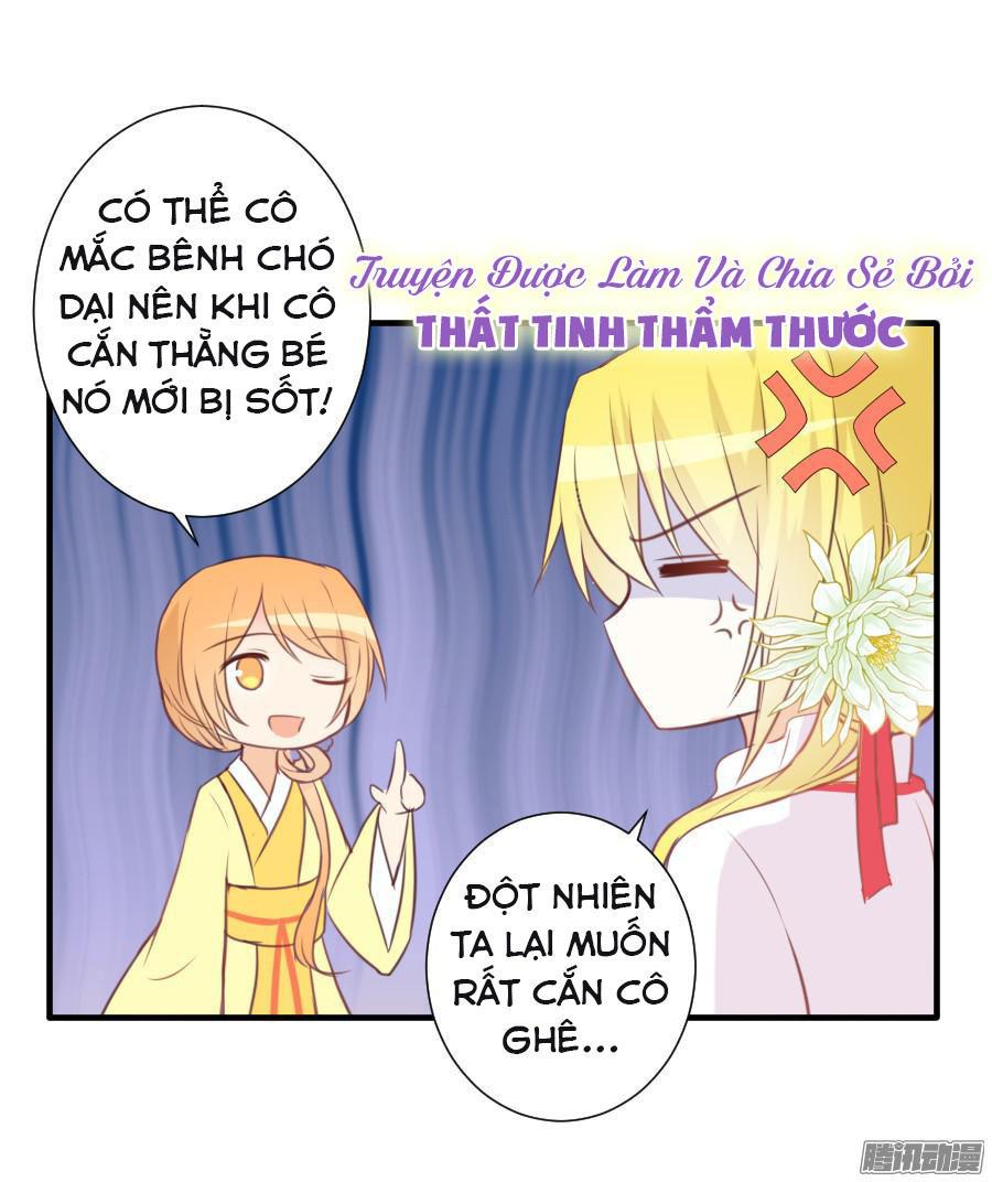 Hôm Nay Ta Cũng Muốn Trêu Chọc Nàng Chapter 12 - Trang 2