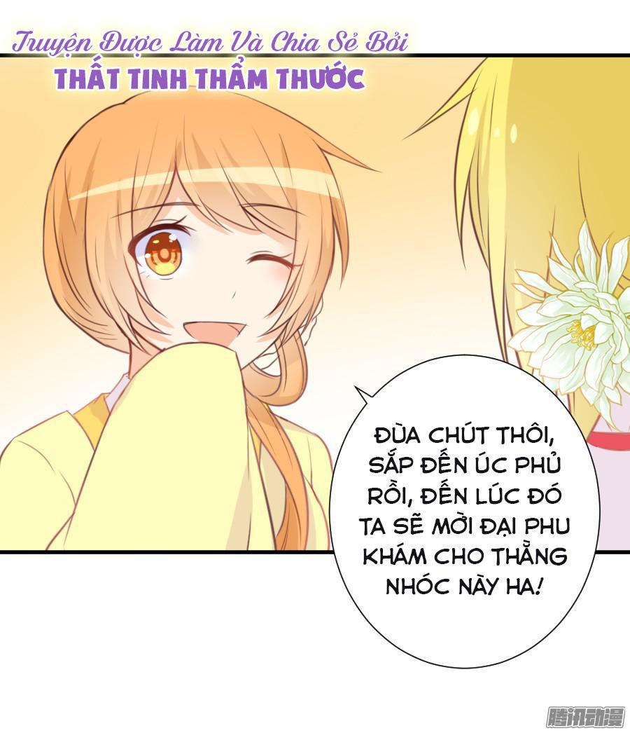 Hôm Nay Ta Cũng Muốn Trêu Chọc Nàng Chapter 12 - Trang 2