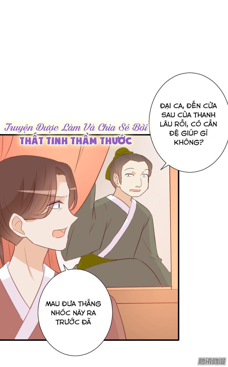 Hôm Nay Ta Cũng Muốn Trêu Chọc Nàng Chapter 12 - Trang 2