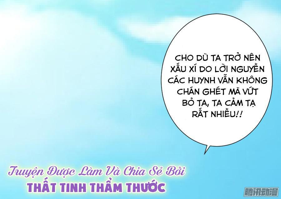 Hôm Nay Ta Cũng Muốn Trêu Chọc Nàng Chapter 11 - Trang 2